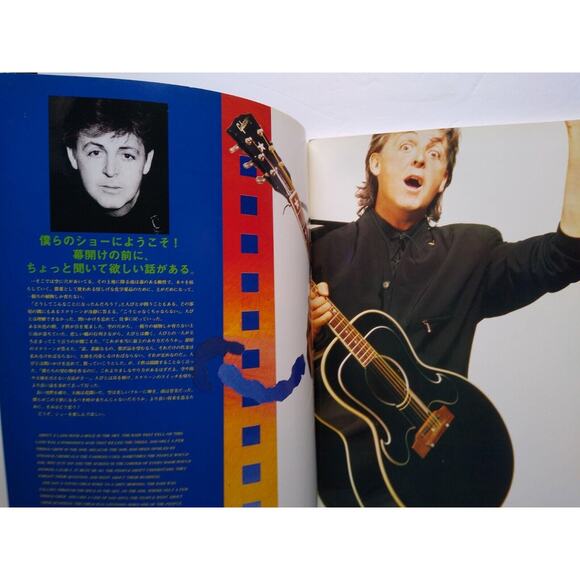 Paul McCartney 1989 World Tour Book Japan Text The Beatles History Poster Inside - Picture 5 of 10